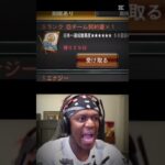 #プロスピa #プロ野球スピリッツa #プロスピ#自チーム契約書#横浜denaベイスターズ #横浜 #dena#ベイスターズ #石川達也#移籍 #東京読売ジャイアンツ #ジャイアンツ#読売#おすすめ