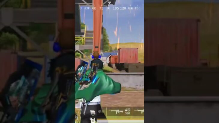 【荒野行動】「一世風靡」した名曲がココに。ワイルドシリーズ。