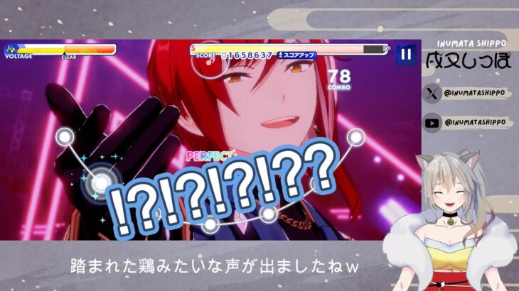 【あんスタ】夏目くん最推しジュンくん推し獣医Ｖがプロセカあんスタコラボ曲フュージョンＭＶ動画視聴する【あんさんぶるスターズ！Music】