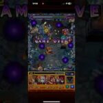 パズドラ13周年コラボ夜桜さんちの大作戦にしろ💢あとコトダマンや白猫プロジェクトやぷよぷよクエストも！ 黎絶 アジテーター(覚醒前)即死攻撃