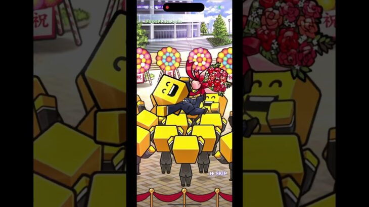 プレミア12侍ジャパン #プロスピa #プロスピ切り抜き #プロ野球スピリッツa #プロスピ #野球 #プロ野球スピリッツ #ゲーム #福岡ソフトバンクホークス