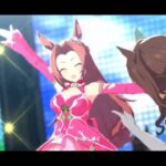 ウマ娘 プリティーダービー [ライブシアター]『Make debut!』(花嫁キング・ドロワセイちゃん・カワカミプリンセス)