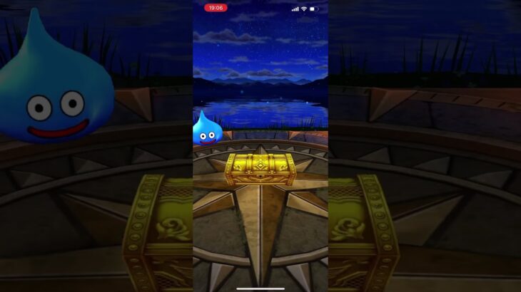 ドラクエウォーク無料単発ガチャ回しました金箱きました #ドランゴンクエストウォーク #ドラクエ