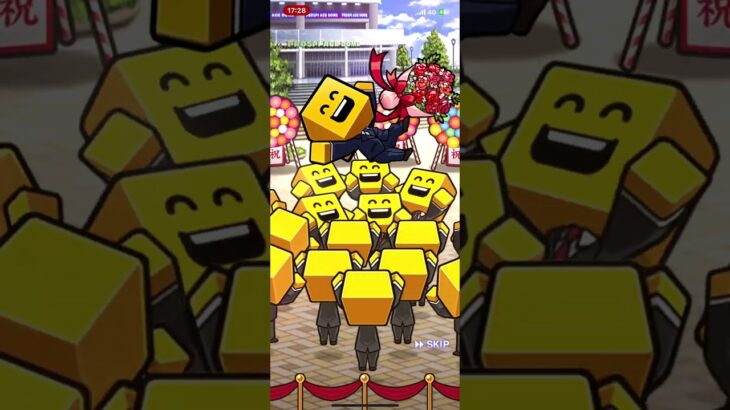 プロ野球スピリッツA 侍JAPAN第一弾無料10連ガチャ引いてみた！！