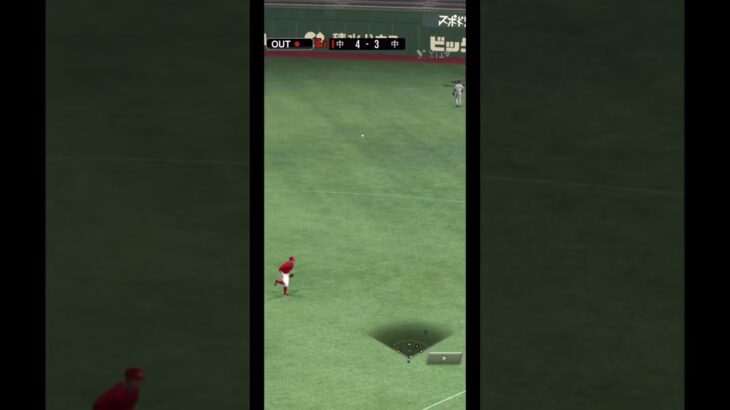 え？？？？？なにしてんねん#プロスピ#プロスピaショート動画 #プロスピa動画 #プロスピプレー動画 #プロ野球 #ぷろすぴ #プロスピa #プロ野球スピリッツa #野球