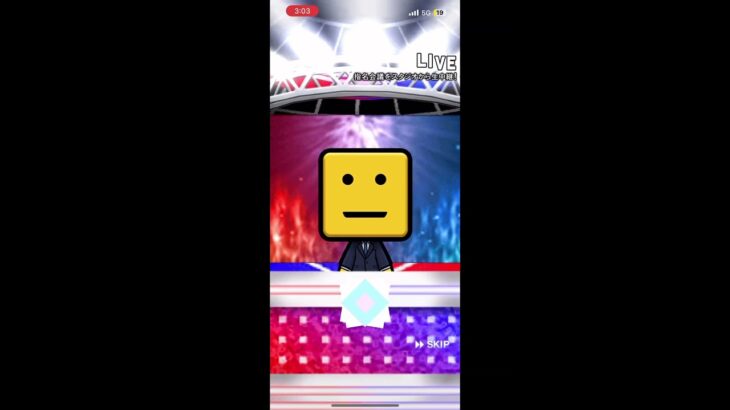 #OB再臨#プロ野球スピリッツa #ぷろすぴ