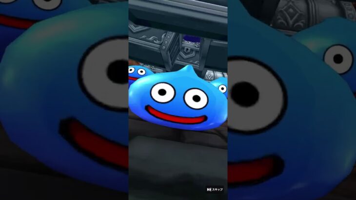 #2ドラクエウォークガチャ