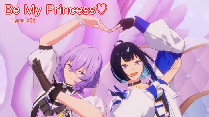 [あんスタMusic] Be My Princess♡ [Hard 23] Perfect Combo