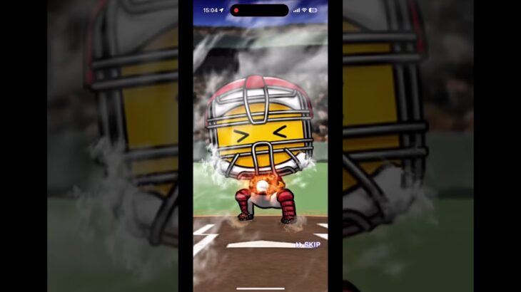 プロスピファイナルミキサー2回目 #プロスピa #プロスピ切り抜き #プロ野球スピリッツa #東京シャッターズ #プロスピ #福岡ソフトバンクホークス #野球 #プロ野球スピリッツ #ガチャ