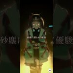 ウマ娘プリティーダービー