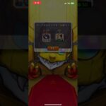 キープガチャ4日目はメインはエル出るのか！【モンスト】 #モンスト