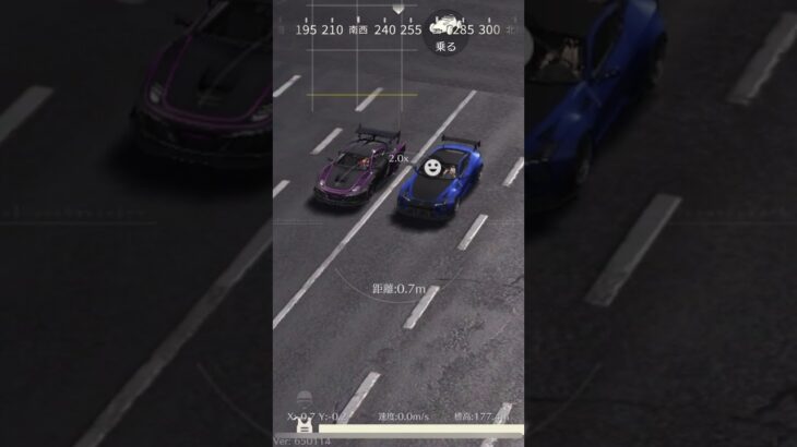 #荒野行動 #荒野組