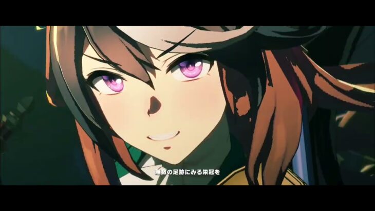 #ウマ娘  #ウマ娘プリティーダービー   「Legend-Changer」 三冠馬4名(シンボリルドルフ、ナリタブライアン、ミスターシービー、オルフェーヴル)の特殊実況