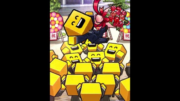 3/24 スタートダッシュスカウト（プロ野球スピリッツA   契約書開封動画）プロスピA