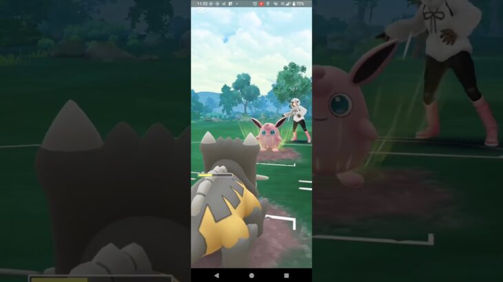 スーパーリーグ【ポケモンGO】Sヤミラミ、ジュゴン、トリデプス