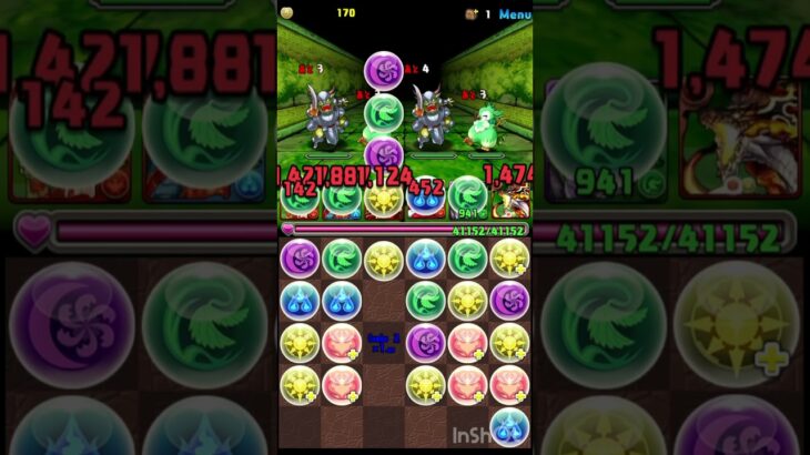 APC パズドラ縛り改 Part339