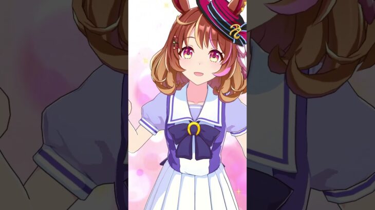 【朝の準備】フライト！グッモーニンッ！ #shorts #ウマ娘