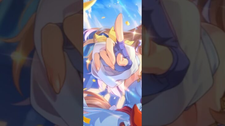 【ウマ娘】この指ほまれ！ #プリティーダービー #アーモンドアイ #ガチャ #shorts