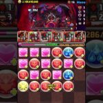 孤爪 研磨 使ってみた。パズドラ#shorts #ハイキュー‼︎コラボ