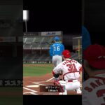 昨日のリアタイホームラン集【プロスピA】　#shorts