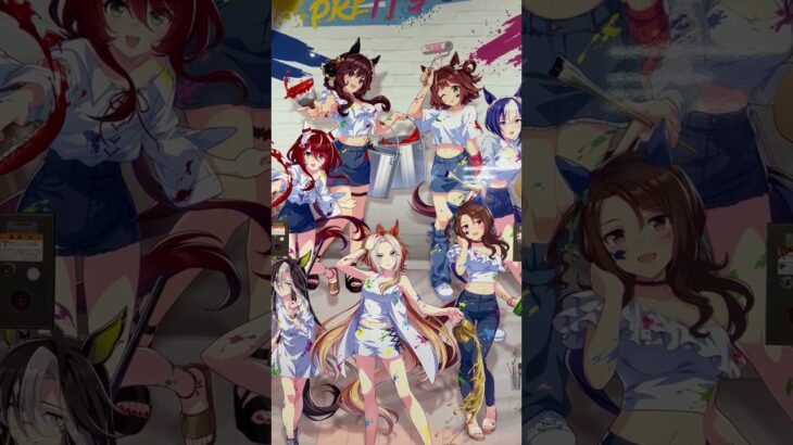ウマ娘 プリティーダービー