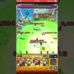 ヴェルドラでスザクをワンパンしてみた【モンスト】