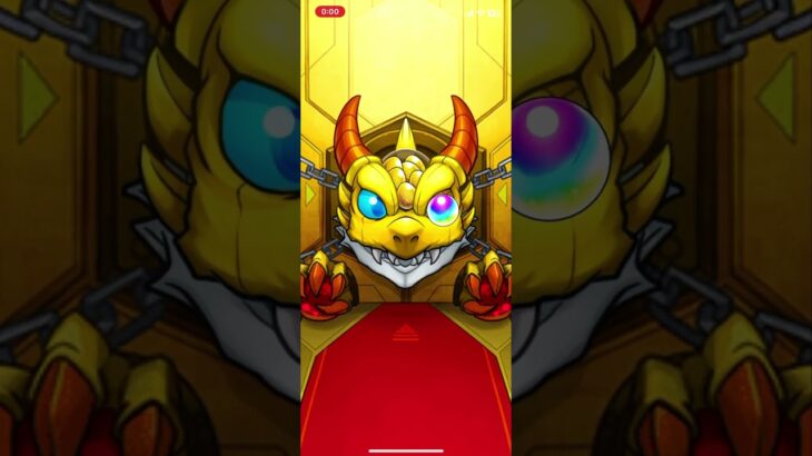 【モンスト】毎キープガチャ1日目 #モンスターストライク #モンスト