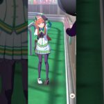 【ウマ娘 プリティーダービー】サイレンススズカのファンサービス♪