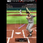 ノーアウトで菅野投手ノックアウト#プロスピa #shorts #プロ野球スピリッツa #ランク戦