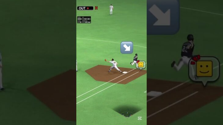 周東佑京の加速力やべぇよ#プロスピa #プロスピ #プロスピ切り抜き #リアタイ #周東佑京