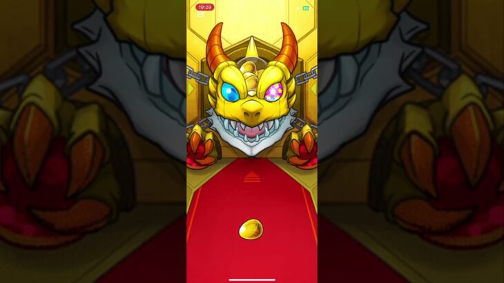 今回の初ゲキャラは… #shorts #モンスト #モンストガチャ #初ゲ確定ガチャ #モンスターストライク #チャンネル登録お願いします #ゲーム #ゲーム配信 #subscribe