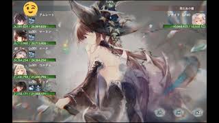 【メメントモリ】w113では、只今バトリ祭り開催中！（できるだけ上位に行って、メインミッションの報酬ゲット！）