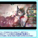 【メメントモリ】ナターシャLv330SR+ VS シフォンLv580LR+(戦力679M) 戦【時空の洞窟：ルスティカ／イベントマス、3層下】