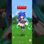 ウマ娘プリティーダービー ウマ娘 ウマ娘ガチャ ウマ娘4周年 #ゲーム実況   shorts #競馬　#ウマ娘 #ウマ娘プリティーダービーseason2 #1