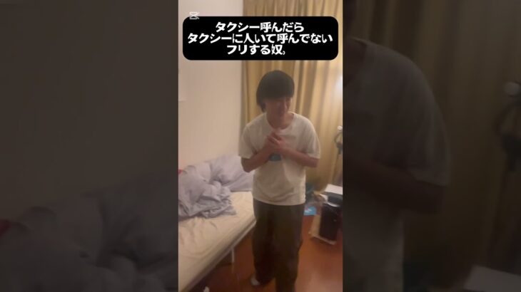 気まずいよな。 #ドラクエウォーク #ドラゴンクエスト #あるある