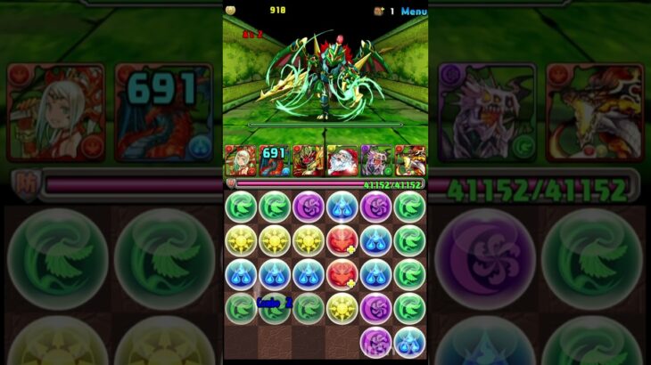 APC パズドラ縛り改 Part341