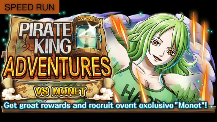 OPTC – PKA Vs Monet | LV. 150 – One Piece Treasure Cruise