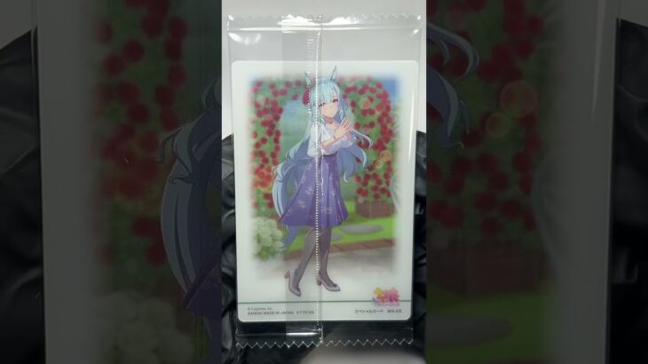 ウマ娘 プリティーダービー ツインウエハース 第8R開封してみた！ #ウマ娘 #shorts