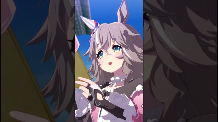 ［#ウマ娘 ］ワンダーアキュート#ウマ娘 #ウマ娘プリティーダービー #かわいい #可愛い #ワンダーアキュート #競馬 #vtuber #anime #games #cygames #cute