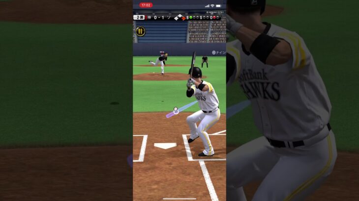 近藤最強！　#プロスピa #坂道グループ好きな人と繋がりたい #プロスピ #坂道好きな人と繋がりたい