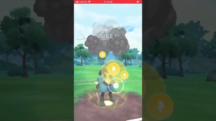 スーパーリーグれ #ポケモンgoバトルリーグ #ポケモンgo #ポケモン対戦