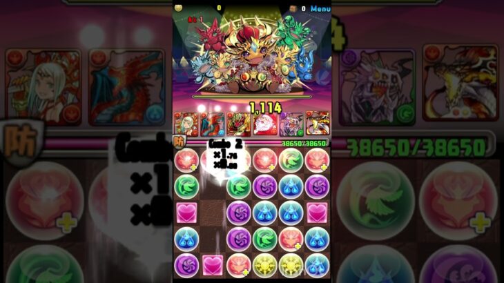 APC パズドラ縛り改 Part343