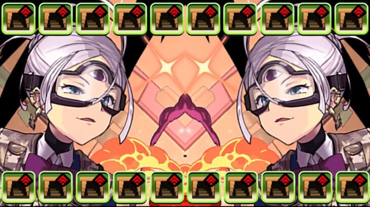 目指せ1撃20億⁈ダンボ爆盛り裏機構チャレンジがヤバすぎた【パズドラ】