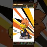 パズドラ「ハイキュー！！ガチャ」ログインスタンプ1日目／2025年3月21日