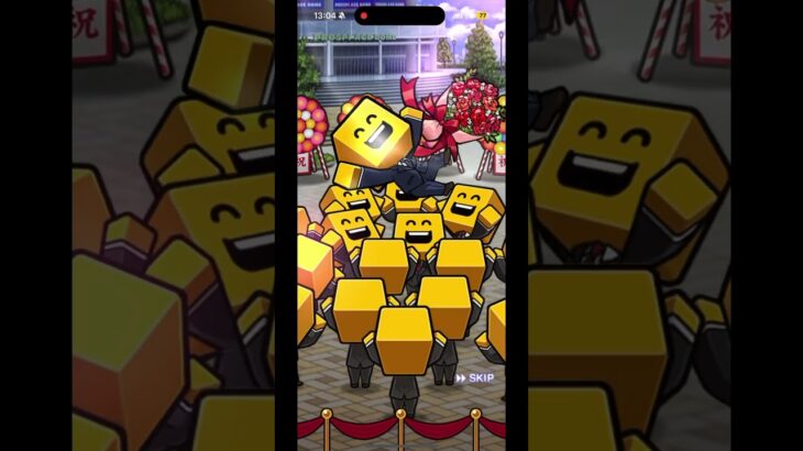 【知的障害を持つ俺の日記】　プロ野球スピリッツA 球春イベントSランク確定限定ガチャ