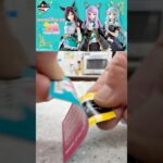 「一番くじ」 イチペリ ウマ娘 #一番くじ #ウマ娘プリティーダービー #shorts #short