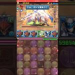 【パズドラ】神器龍物語コロシアム！神器龍物語フェス　ネロPT #shortsvideo #shortsを上げてます #shorts