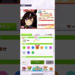 サークルメンバー募集のお知らせ #ウマ娘 #ウマ娘プリティーダービー