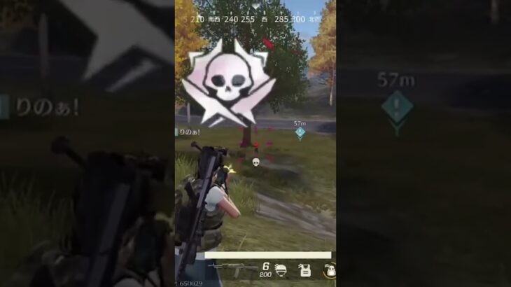 【荒野行動】タイミングがいい時はずっと脳内APT流れてる。エイムはぶれぶれですw