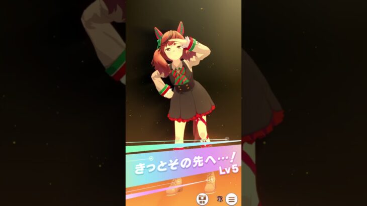 ウマ娘 ダイワスカーレットvsナイスネイチャ 差し返し #ウマ娘 #ダイワスカーレット #差し返し #ウマ娘プリティーダービー #ナイスネイチャ #天皇賞（秋）